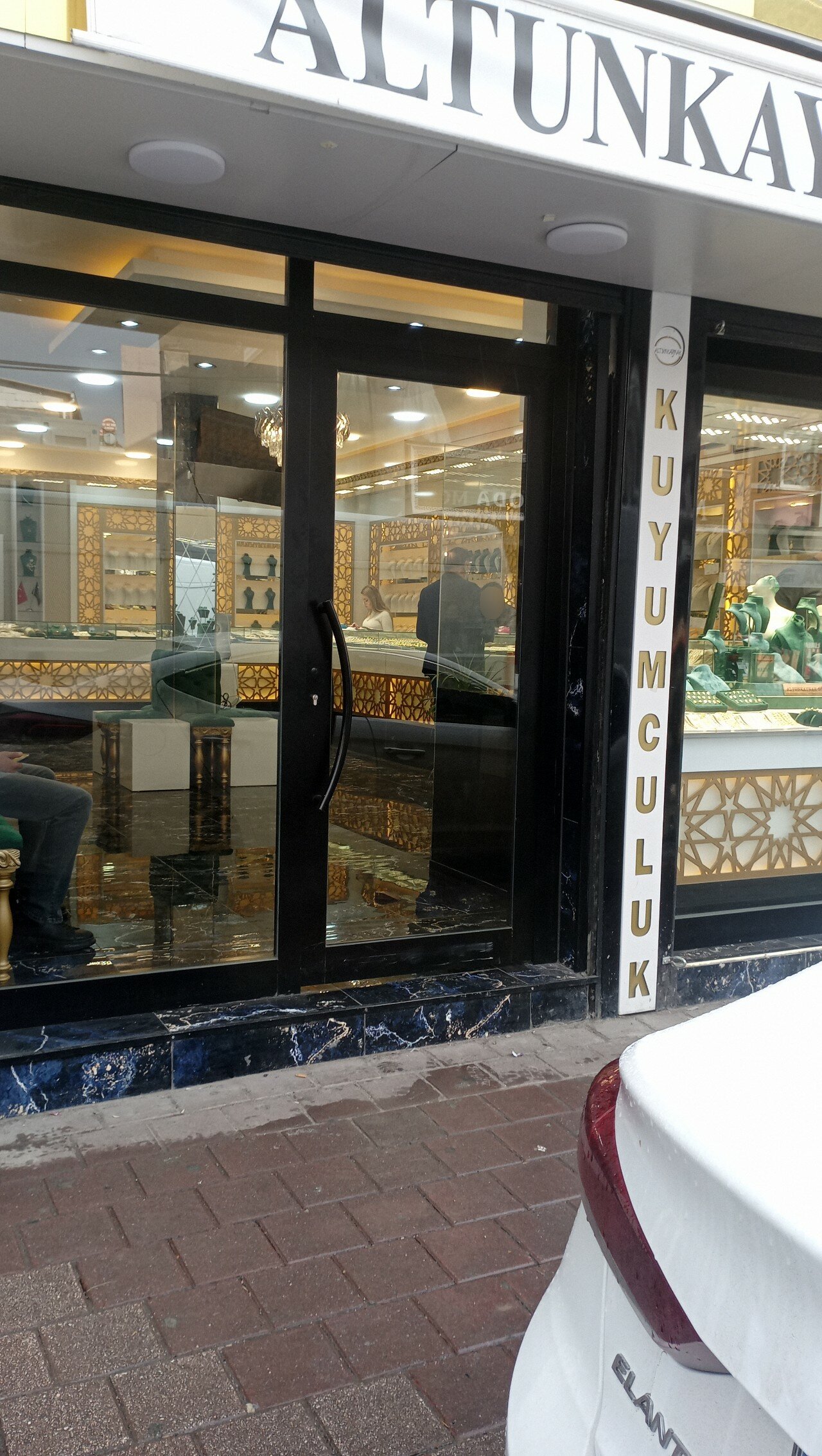 Altunkaynak Gold Showroom Fotoğraf 3