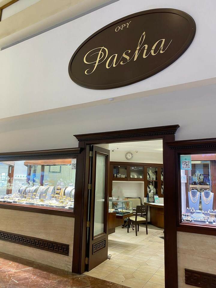 Pasha Kuyumculuk Fotoğraf 2