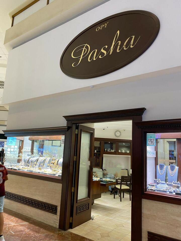 Pasha Kuyumculuk Fotoğraf 4