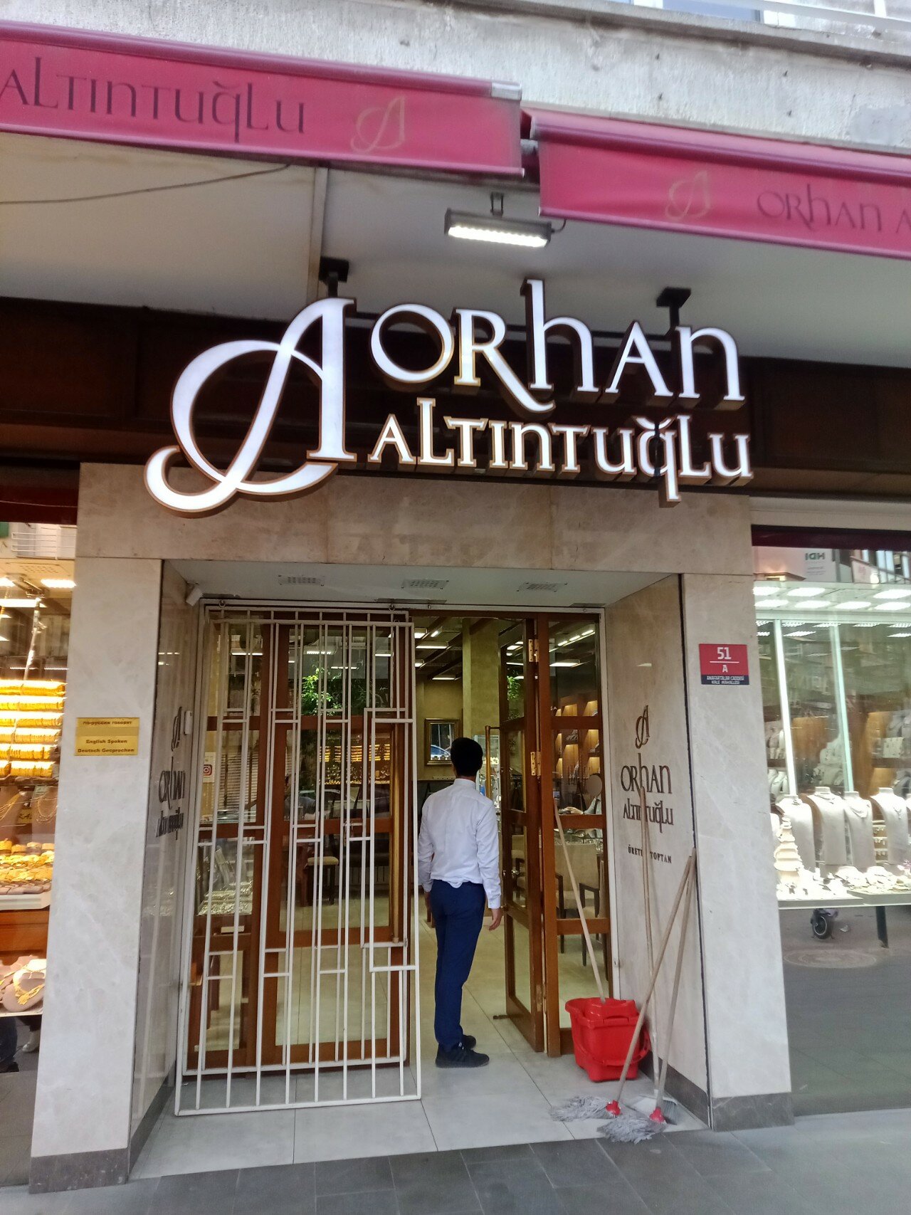 Orhan Altıntuğlu Ulus Şubesi Fotoğraf 2