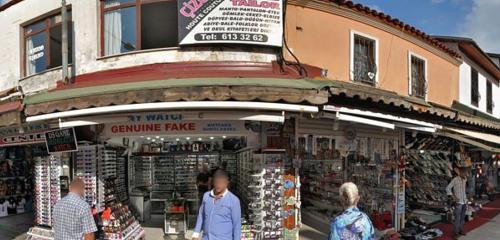 Infinity Jewerly Fotoğraf 1