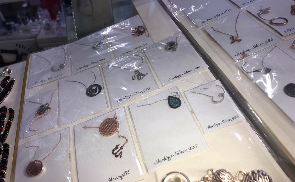 Kıray Gümüş Fotoğraf 1