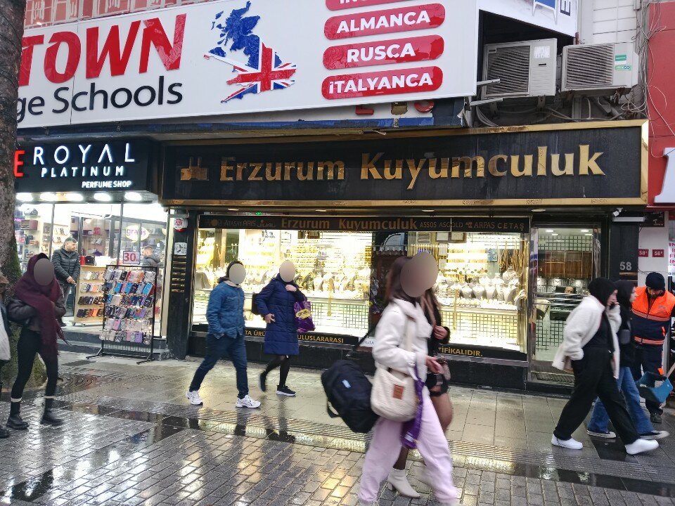 Erzurum Kuyumcusu Fotoğraf 2