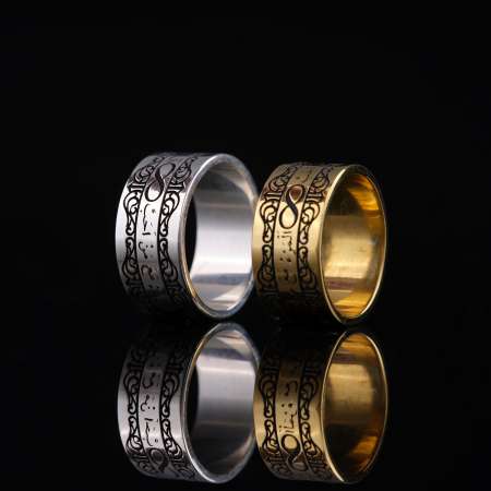 Konya Tesbihane Fotoğraf 4