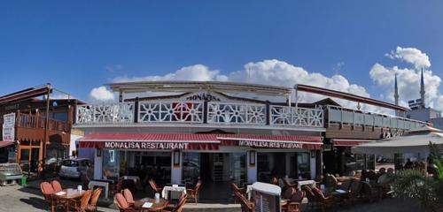 Hayat Kuyumculuk Fotoğraf 1