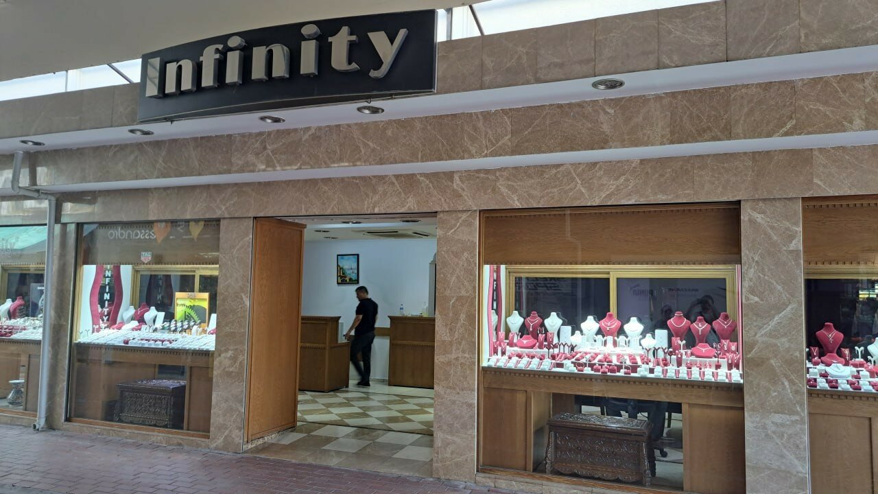 Infinity Jewellery Kuyumcu Fotoğraf 2