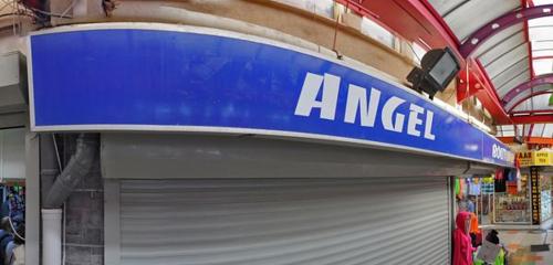 Bosphorus Jewellery Fotoğraf 1