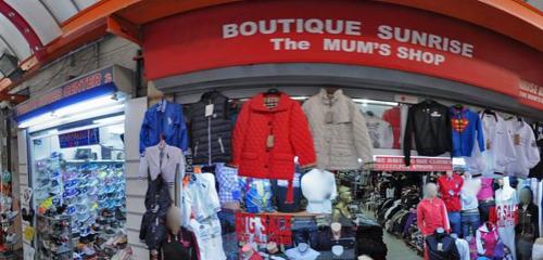 Ferhat Özyalçın Jewellery Fotoğraf 1