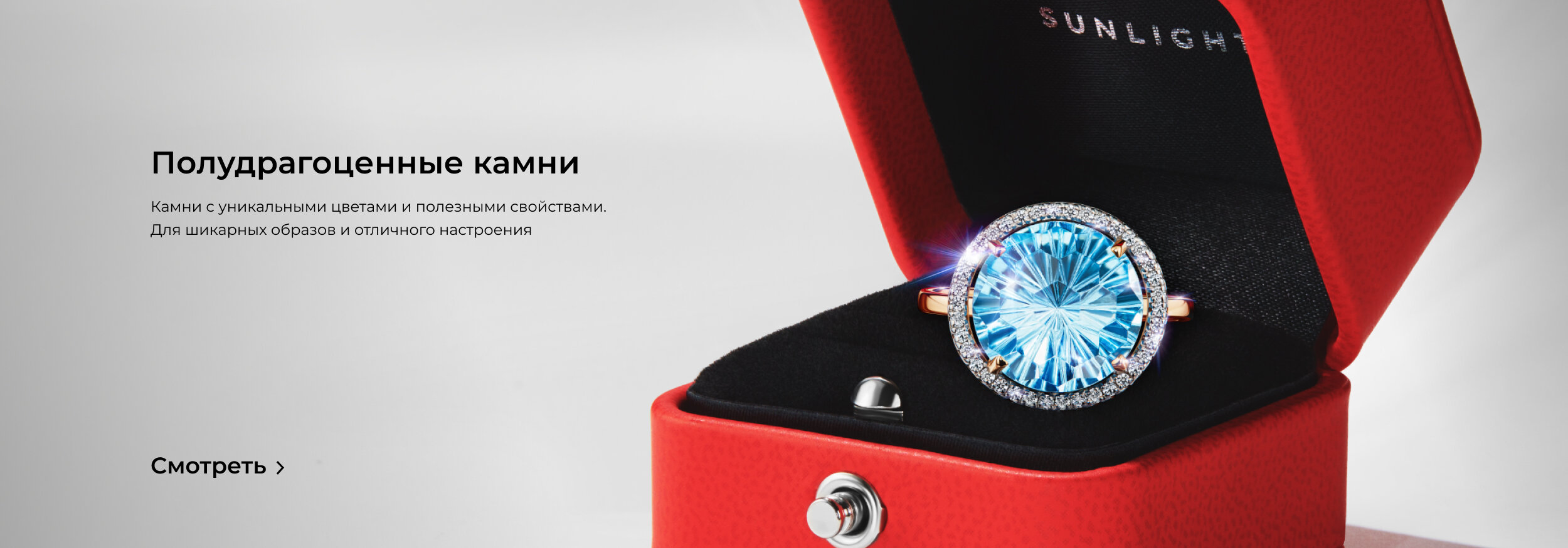 Green House Jewellery Fotoğraf 3