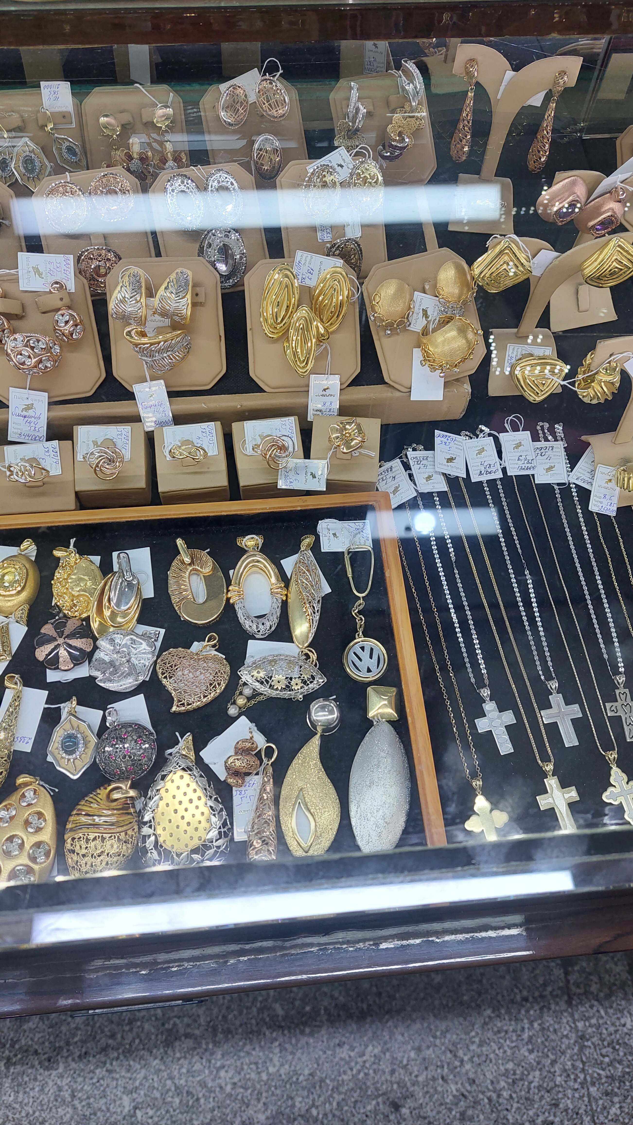 World of Gold Fotoğraf 3